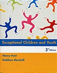 Exceptional Children and Youth (Hardcover)