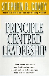 [중고] Principle-centered Leadership (Paperback)