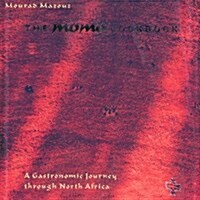Momo Cookbook (Hardcover)