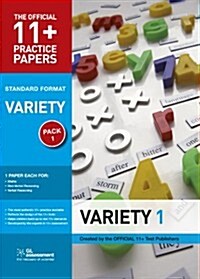 11+ Practice Papers, Variety Pack 1, Standard : Maths Test 1, Verbal Reasoning Test 1, Non-verbal Reasoning Test 1 (Paperback, 3 Revised edition)