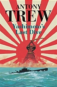 Yashimotos Last Dive (Hardcover)