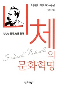 도서