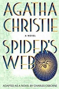 [중고] Spider‘s Web (Hardcover)