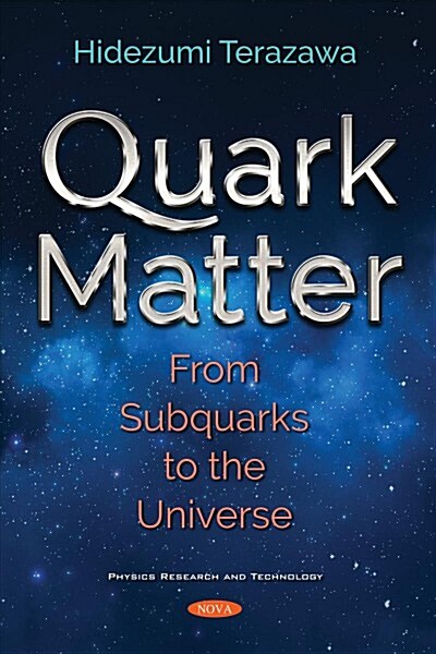 Quark Matter (Paperback)