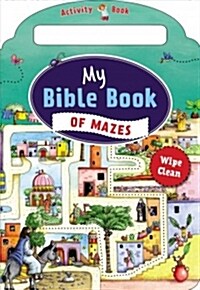 My Bible Book of Mazes (Board Books)