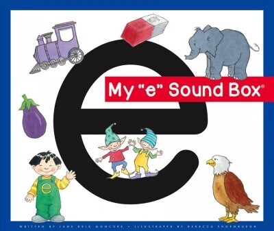 My e Sound Box (Paperback)