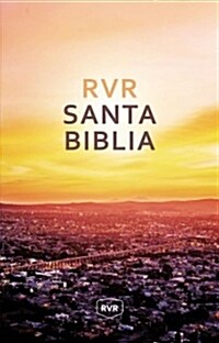 Santa Biblia Rvr, Edici? Misionera, Tapa R?tica (Paperback)