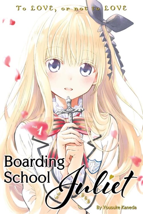 Boarding School Juliet 1 (Paperback)