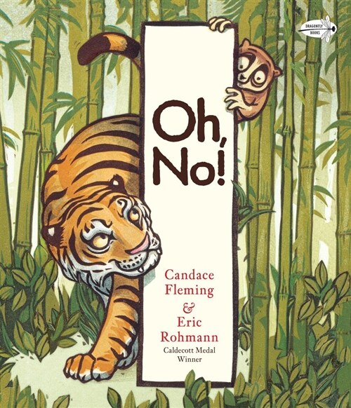 Oh, No! (Paperback, Reprint)