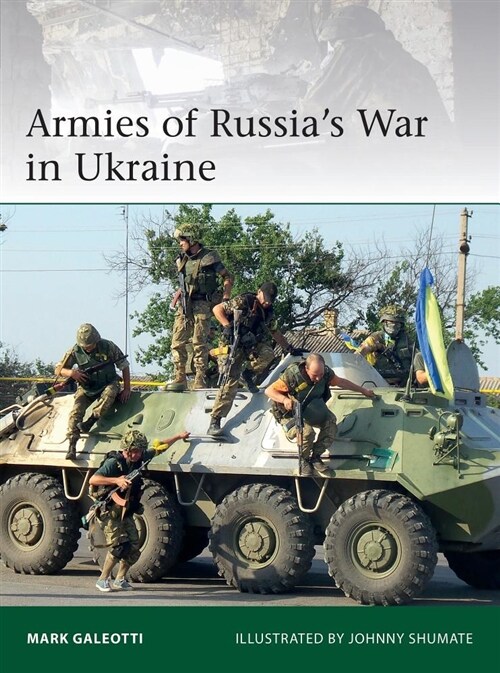 Armies of Russias War in Ukraine (Paperback)