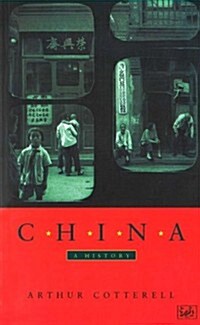 China : A History (Paperback, 2 Rev ed)