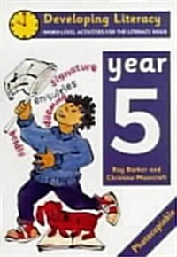 Word Level: Year 5 (Paperback)