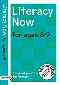 Literacy Now for Ages 8-9 (Paperback)