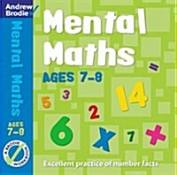 Mental Maths for Ages 7-8 (Paperback)