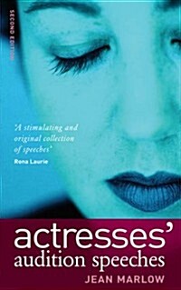 Actresses Audition Speeches (Paperback)