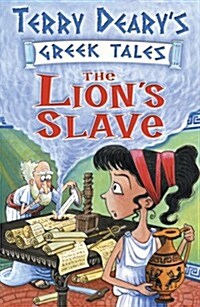 [중고] The Lion‘s Slave (Paperback)