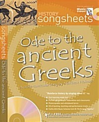 Ode to the ancient Greeks : A Cross-Curricular Song by Matthew Holmes (Package)