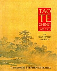 Tao Te Ching (Hardcover)