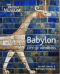 Babylon (Hardcover)