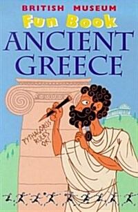 Ancient Greece (Paperback)