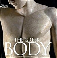 The Greek Body (Hardcover)