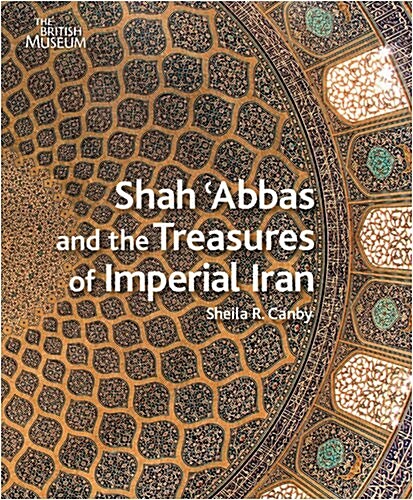 Shah Abbas (Hardcover)