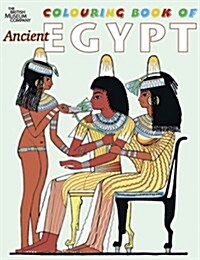 The British Museum Colouring Book of Ancient Egypt (Paperback)