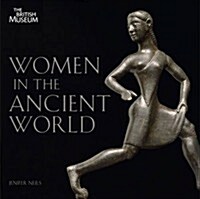 Women in the Ancient World (Paperback)