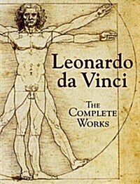 Leonardo da Vinci : the Complete Works (Hardcover)