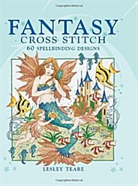 Fantasy Cross Stitch (Hardcover)