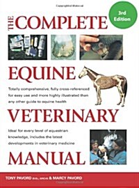 The Complete Equine Veterinary Manual (Hardcover, 3 Revised edition)