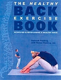Healthy Back Exercise Book (Paperback)