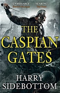 Caspian Gates (Hardcover)