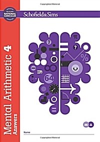 Mental Arithmetic 4 Answers (Paperback, New ed)