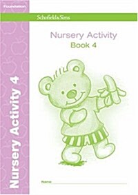 Nursery Activity Book 4 (Paperback)