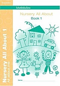 Nursery All About Me (Paperback)