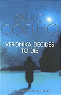 [중고] Veronika Decides to Die (Paperback)