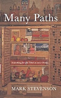 Many Paths (Paperback)