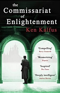 The Commissariat of Enlightenment (Paperback, New ed)