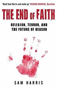 [중고] The End of Faith (Paperback, ed)
