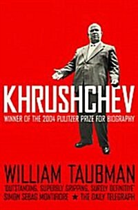 Khrushchev: The Man and His Era (Paperback, ed)