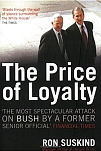 Price of Loyalty (Paperback)