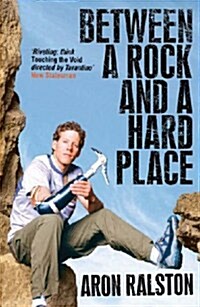 Between a Rock and a Hard Place (Paperback)