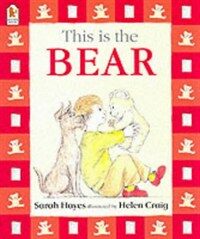 This is the Bear (Paperback)