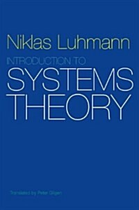 Introduction to Systems Theory (Paperback)
