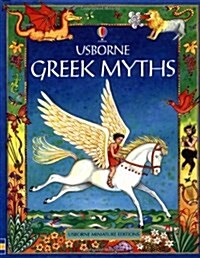 [중고] Mini Greek Myths for Young Children (Hardcover)