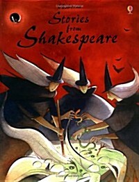 [중고] Stories from Shakespeare (Hardcover)