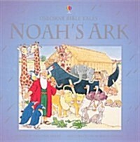 [중고] Noah‘s Ark (Paperback)