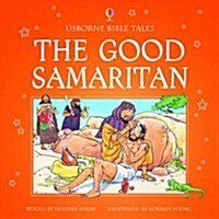 [중고] Good Samaritan (Paperback)