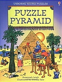 Puzzle Pyramid (Paperback)